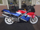 Фото Honda VFR400R PRO-ARM 1987 с японского аукциона