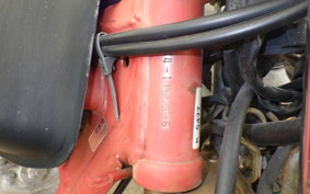 HONDA FTR223 MC34
