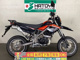 Фото Kawasaki KLX125D TRACKER 2014 с японского аукциона