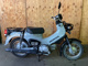 Фото Honda CROSS CUB 50 2018 с японского аукциона