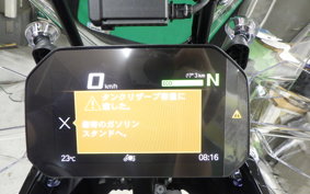 BMW R1300GS Adventure ASA 2026