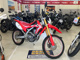 Фото Honda CRF250L 2017 с японского аукциона