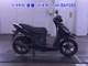 Фото Suzuki ADDRESS110-2 с японского аукциона