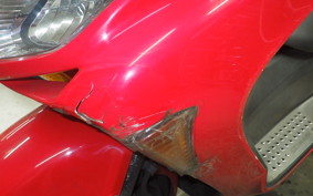 HONDA FORZA Z MF08