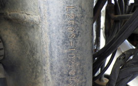 HONDA CT250S SILKROAD 1995 L250S