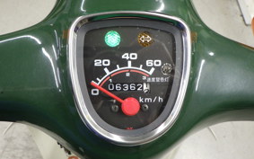 HONDA C50 SUPER CUB AA01