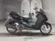 Фото Yamaha MAJESTY 155S с японского аукциона