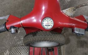 VESPA 50 S V5SA1T