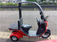 Фото Honda GYRO с японского аукциона