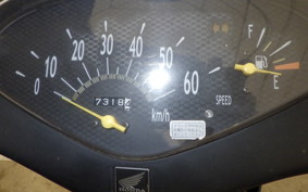 HONDA DIO Gen.6