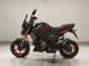 Фото Kawasaki Z125 PRO 2007 с японского аукциона