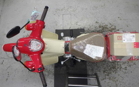 HONDA C50 SUPER CUB 2024 AA09