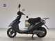 Фото Yamaha JOG Gen.2 с японского аукциона