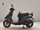 Фото Yamaha JOG ZR-4 с японского аукциона