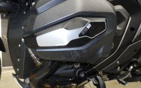 BMW R1300GS 2024
