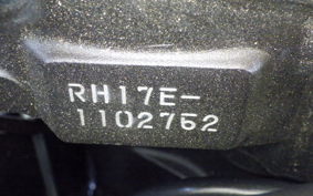 HONDA CB650R E-Clutch 2025 RH17