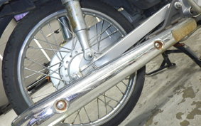 HONDA C50 SUPER CUB 2026 AA04