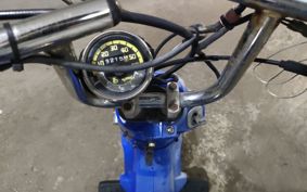 HONDA ZUMAR AF58