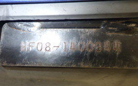 HONDA FORZA Z 1991 MF08