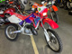 Фото Honda CRM250R 1995 с японского аукциона