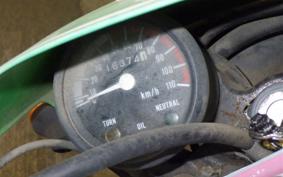 KAWASAKI KS-2 2025 MX080A