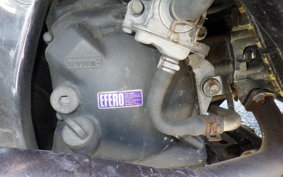 YAMAHA MAJESTY 250 C SG03J