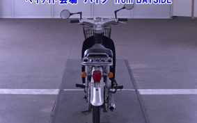 HONDA LITTLE CUB