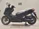 Фото Honda FORZA 250 2015 с японского аукциона