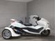 Фото Yamaha MAJESTY 250 TRIKE с японского аукциона