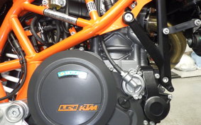 KTM 690 SMC R 2021