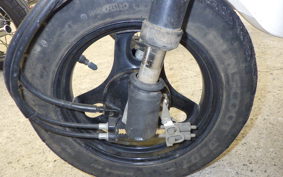 HONDA GIORNO 2 AF70