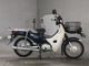 Фото Honda SUPER CUB110 2015 с японского аукциона