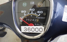 HONDA C50 SUPER CUB AA01