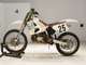 Фото Yamaha YZ250 с японского аукциона