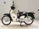 Фото Honda C50 SUPER CUB 2020 с японского аукциона