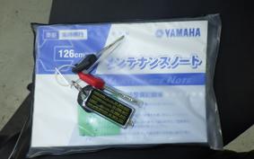 YAMAHA TRACER 9 GT 2023 RN70J