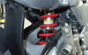 HONDA CRF250L 2026 MD47