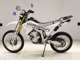 Фото Yamaha WR250R с японского аукциона
