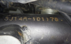 SUZUKI RMX250 S Gen.2 2006 SJ14A