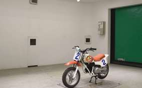 HONDA QR50 2021 AE01