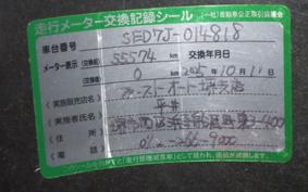 YAMAHA AXIS 125 Z SED7J