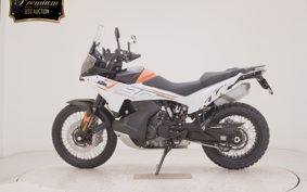 KTM 790 ADVENTURE 2026