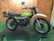 Фото Suzuki HUSTLER250 с японского аукциона