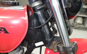 HONDA XL230 2025 MC36