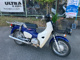 Фото Honda SUPER CUB50 с японского аукциона
