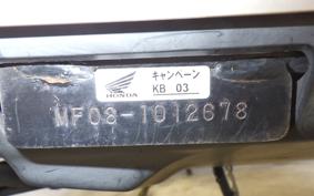 HONDA FORZA Z MF08