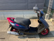 Фото Yamaha JOG ZR с японского аукциона