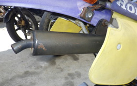 HONDA CRM80 GEN 2 HD12