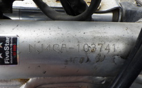 SUZUKI ST250E NJ4CA
