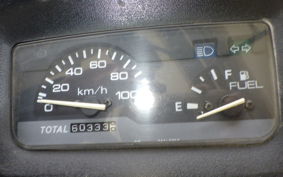 SUZUKI VECSTAR 150 CG42A